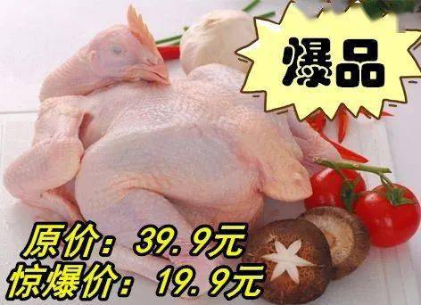 甘州區(qū)舉辦“消費(fèi)扶貧月”農(nóng)特產(chǎn)品促銷(xiāo)活動(dòng)，以供銷(xiāo)聯(lián)動(dòng)與商務(wù)拓展助力擴(kuò)內(nèi)需、促消費(fèi)