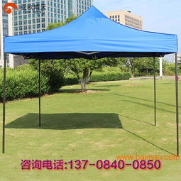 霆尊帳篷 專業(yè)批發(fā)定制各類規(guī)格帳篷，打造休閑時(shí)尚新體驗(yàn)